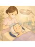 【学割U24】学生応援♪美容液導入フェイシャル+ヘッド ¥4,000