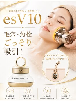 みんとの写真/韓国で話題の毛穴ケア！角栓・黒ずみをすっきり整えて、つるんと美肌へ