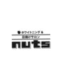ナッツ(nuts)/ホワイトニング &日焼けサロンnuts