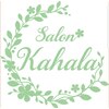 カハラ(KAHALA)ロゴ
