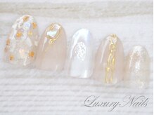 ラグジュアリー ネイルズ(Luxury Nails)/ニュアンス◇オーロラNail