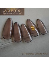 アウリン(AURYN)/1月限定monthly &nbsp;design No,8