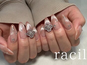 ラシル バイ レストプラス 可児店(racil by rest plus)/マグネットフレンチ