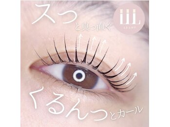 エクセレント 大通店/ケラチンまつ毛パーマ/まつぱ