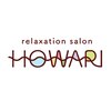 ホワリ(HOWARI)のお店ロゴ
