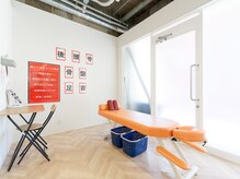 元鍼灸整骨院 鴨池/個室の施術ルーム