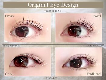 ルナクレスタ キョウジョウ 原宿(KYOJO)/独自のまつげオリジナルデザイン