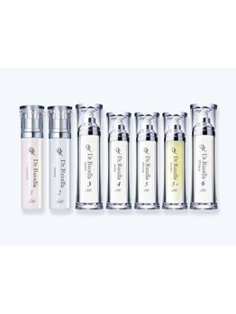 ホウレイ線・たるみ改善！予防ケア