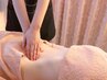 【夏に向けて！脂肪撃退】上半身痩身+脚裏面ほぐし付(100分)¥14,300→12,100