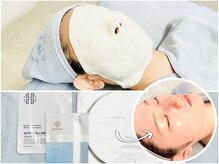 ビューティースタジオ ハンミ 福岡大名店(Beauty studio 韓美)/お困りに合わせる高栄養マスク