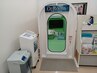 【疲れを感じる方/どなたでも】　酸素ルーム90分￥5500　