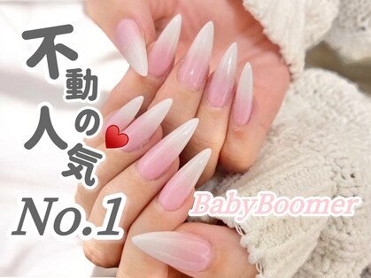 アオレア(Aole'a)の写真