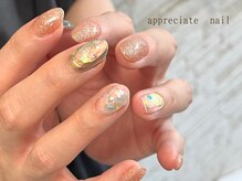 アプリシーエイトネイル(appreciate nail)/【定額】シンプル♪