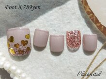 プラスネイル 武蔵小杉店(PLUS NAIL)/【1661】定額8,789円カジュアル