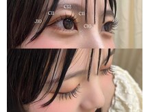 レイア 豊中店(Leia RISE HAIR BRAND)