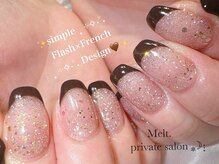 メルト(Melt.)/フレンチ♪カスタム¥10800～