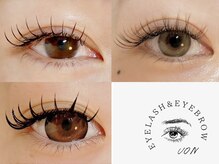 《しみない》まつげパーマ。ダメージケアトリートメント付