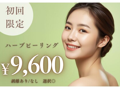 エミルカ 札幌駅北口店(EMILUCA)の写真