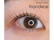 フリヨンディーズ(friandiese)