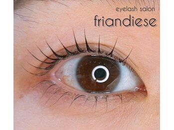 フリヨンディーズ(friandiese)