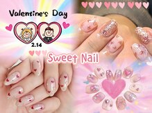 スウィートネイル(Sweet nail)