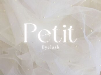 Petit Eylashの写真/【西中島南方】《LEDマツエク導入店》大人気トレンド韓国ワンホン/束感まつげなど「こだわり」がたっぷり★