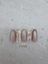 シアン(CYAN)/2026.ｓｓ