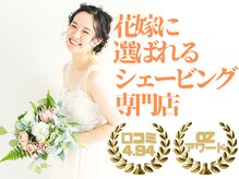 ももとゆでたまご
