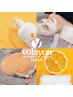 【シミ/くすみ/毛穴】韓国volayon◆ バニラマスク白玉美白管理｜12,100円→