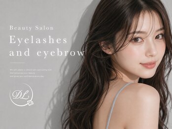 ディーエル ビューティー 表参道店(DL BEAUTY)の写真/大人女性からの支持◎エクステつけ放題/美眉アイブロウWAX/パリジェンヌ等、目元メニューを豊富にご用意!