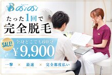 サロンビビ 町田店(Salon BiBi)