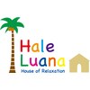 ハレルアナ (Hale Luana)ロゴ