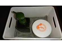 ほぐしの森/もみほぐし120分＋足つぼ30分