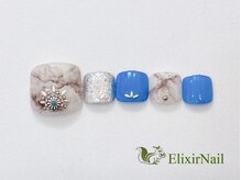 エリクサーネイル 池袋(Elixir Nail)/フットやり放題/クーポン使用