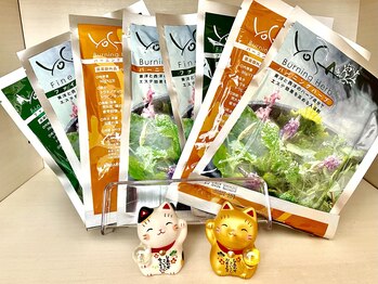 ヨサパーク ユトリ(YOSA PARK Yutori)/ルルオンオリジナル 極上ハーブ