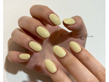ネイルサロン ティフィン(tiffin)/～Butter yellow～