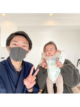 整体院ひなた 宮崎院/産後ズボンが入るように!