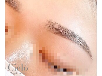 シエロ 町田店(Cielo)/『Eyebrow　Designwax』