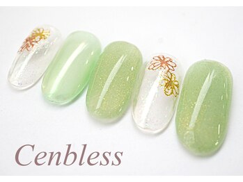 ビューティスタジオ センブレス(Cenbless)/爽やかプリズムキャッツアイ♪