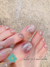 カラン(calin)/フラッシュネイル