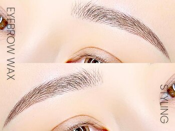 ルピエ 吉祥寺(Lupie)/アイブロウWAXスタイリング