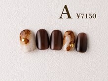 ツーバイ マックスビューティー 下北沢(2by MAX BEAUTY)/2024/07デザインコース