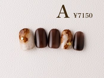 ツーバイ マックスビューティー 下北沢(2by MAX BEAUTY)/2024/07デザインコース