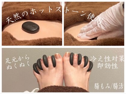 オークツリー(oak tree)の写真