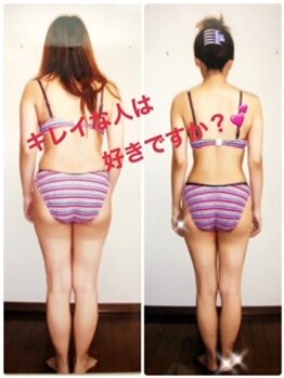 カイロ はしもと整体院/