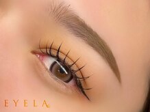 アイラ 土浦店(EYELA)