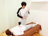 迷ったらコレ！全身ストレッチ整体◆疲労改善に◎心身共に深くリラックス