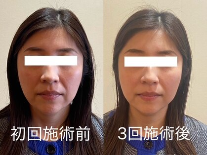 すわ鍼灸整骨院の写真
