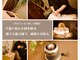 CS60ルアナ 恵比寿の写真