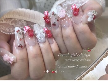 ルナシス(Lunasis)/大人気さくらんぼデザイン